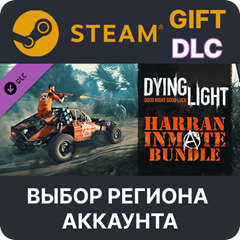 ✅Dying Light - Harran Inmate Bundle🎁Steam🌐Выбор