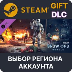 ✅Dying Light - Snow Ops Bundle🎁Steam🌐Выбор Региона