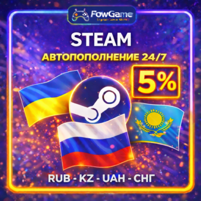 5%🔵АВТО🔵 ПОПОЛНЕНИЕ STEAM 🔵RU,UAH,KZT,СНГ