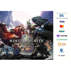 Monster Hunter WORLD ⭐STEAM⭐