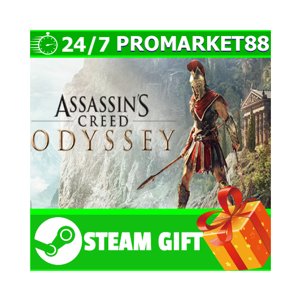 ⭐ ВСЕ СТРАНЫ+РОССИЯ⭐ Assassins Creed Odyssey GIFT