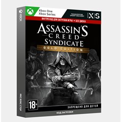 ✅Ключ Assassin&acute;s Creed® Syndicate Gold Edition (Xbox)