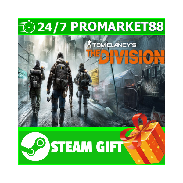 ⭐ ВСЕ СТРАНЫ+РОССИЯ⭐ Tom Clancys The Division GIFT