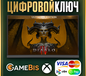 Обложка DIABLO IV - ULTIMATE EDITION XBOX ONE SERIES X|S  КЛЮЧ