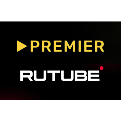 ТНТ Premier + RUTUBE 50 дней | смотреть без рекламы, промокод на полноценную подписку