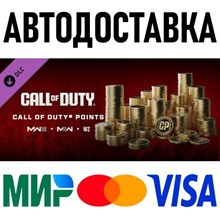 Call of Duty: Warzone 2.0 Points (2400 CP) * STEAM RU