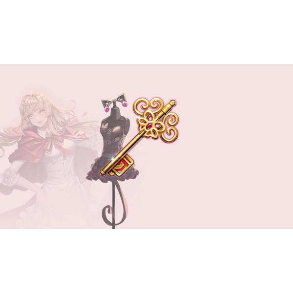 Aion Classic Wardrobe Expansion Ticket КОД NA \ SA