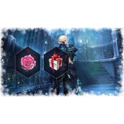 Lineage II Holiday Joy Pack 🔑 КОД NA \ SA