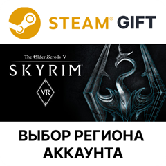 ✅The Elder Scrolls V: Skyrim VR🎁Steam Gift🌐Выбор