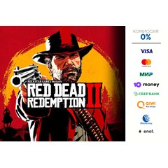 Red Dead Redemption 2 RU ⭐STEAM ⭐