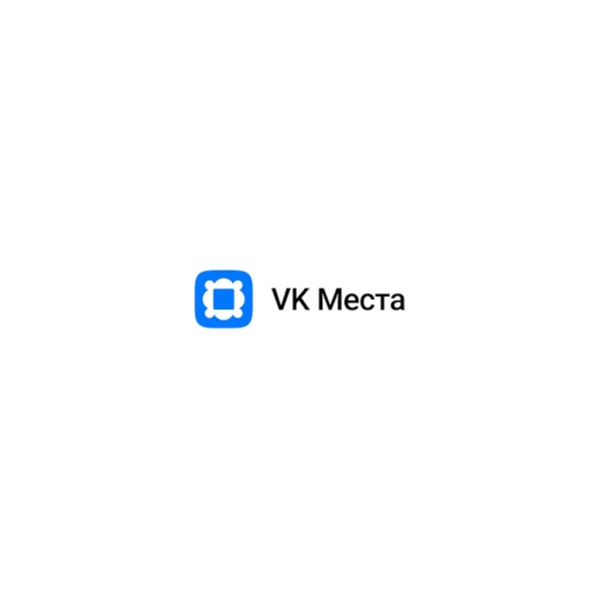 VK Места промокод | Бронирование экскурсий, гастротуры, поиск гидов на vkmesta.ru