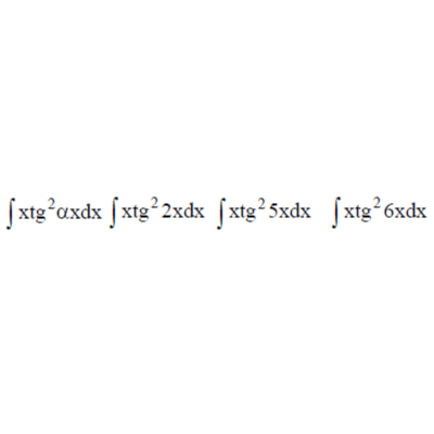 Решенный интеграл вида ∫xtg^2αxdx