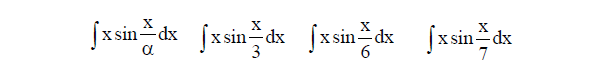 Решенный интеграл вида ∫xsin(x/α)dx