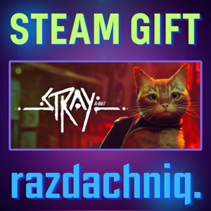 Обложка 🐈Stray {Steam Gift/Россия/СНГ} + Подарок🎁