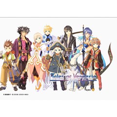 Tales of Vesperia: Definitive Edition 🎮 Nintendo Switc