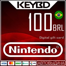 🔰 Nintendo eShop ⭕ 100 BRL Brazil [No fees]