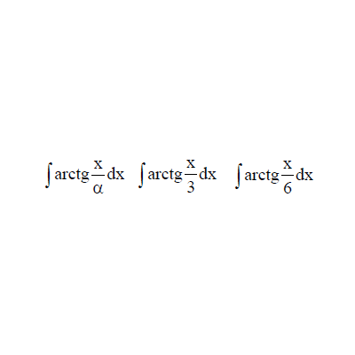 Решенный интеграл вида ∫arctg(x/α)dx