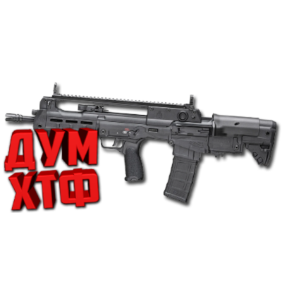 Макрос Warface на SA HELLION. Bloody X7 Logitech Razer