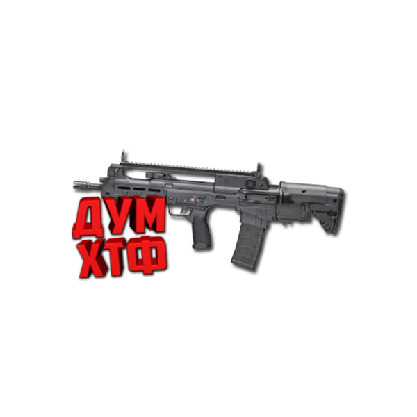 Макрос Warface на SA HELLION. Bloody X7 Logitech Razer