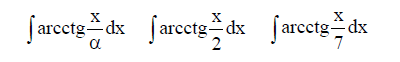 Решенный интеграл вида ∫arcctg(x/α)dx