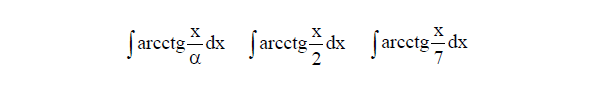 Решенный интеграл вида ∫arcctg(x/α)dx