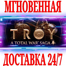 ✅A Total War Saga: TROY ⭐Steam\RegionFree\Key⭐ + Bonus