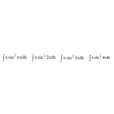 Решенный интеграл вида ∫xsin^2(αx)dx