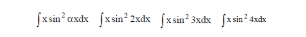 Решенный интеграл вида ∫xsin^2(αx)dx