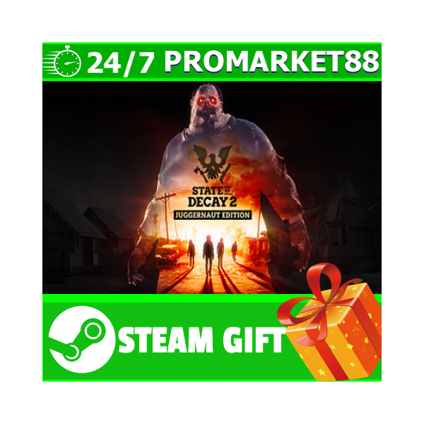 ⭐ ВСЕ СТРАНЫ+РОССИЯ⭐ State of Decay 2 Juggernaut GIFT