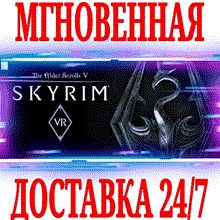 💳THE ELDER SCROLLS V: SKYRIM ANNIVERSARY EDITION STEAM - irongamers.ru