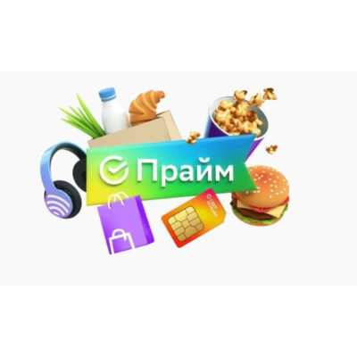 СберЗвук 60 дней подписка | промокод, купон для zvuk.com | Доступ к экосистеме Сбера