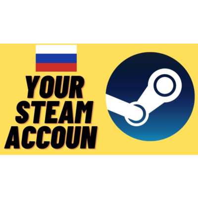 ✅ НОВЫЙ STEAM / СТИМ АККАУНТ (Регион Россия) 🔥