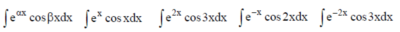Решенный интеграл вида ∫e^(αx)cosβxdx