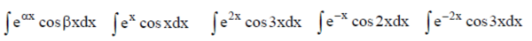 Решенный интеграл вида ∫e^(αx)cosβxdx
