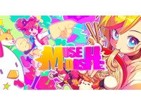 ⭐️ Muse Dash / +14 Games [Steam/Global]