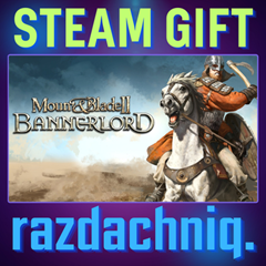 🐎Mount & Blade II Bannerlord {Steam Gift/Россия/СНГ}