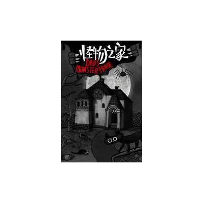 Chained Echoes Xbox Series/Xbox One