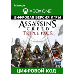 Assassin&acute;s Creed Triple Pack 🎮 XBOX ONE / X|S / КЛЮЧ🔑