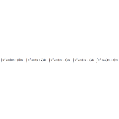 Решенный интеграл вида ∫x^2cos(αx+β)dx