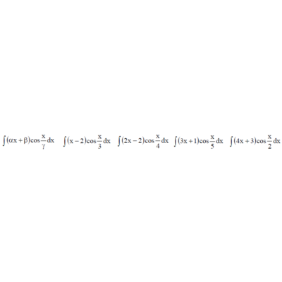 Решенный интеграл вида ∫(αx+β)cos(x/γ)dx
