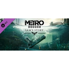 Metro Exodus - Sam&acute;s Story (DLC)🔑STEAM КЛЮЧ🔥РФ+МИР