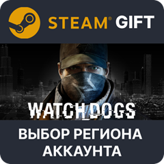 ✅Watch_Dogs🎁Steam Gift🌐Выбор Региона