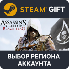 ✅Assassin&acute;s Creed Black Flag - Gold🎁Steam🌐Выбор