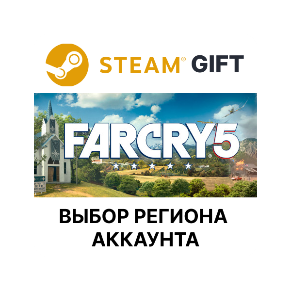 Far Cry 5 Gold Edition + Far Cry New Dawn Deluxe Edition Bundle STEAM RU KZ UA BY СНГ