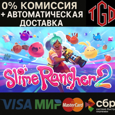Slime Rancher 2