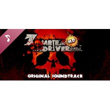 🔑 Zombie Driver HD Soundtrack DLC STEAM KEY GLOBAL +🎁