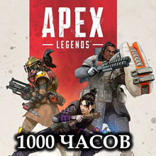 Apex Legends 1000+ Hours \ NEW STEAM ACCOUNT + MAIL