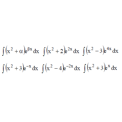 Решенный интеграл вида ∫(x^2+α)e^(βx)dx