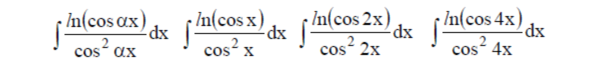 Решенный интеграл вида ∫ln(cosαx)/cos^2(αx)dx