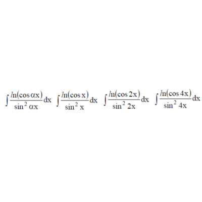 Решенный интеграл вида ∫ln(cosαx)/sin^2(αx)dx